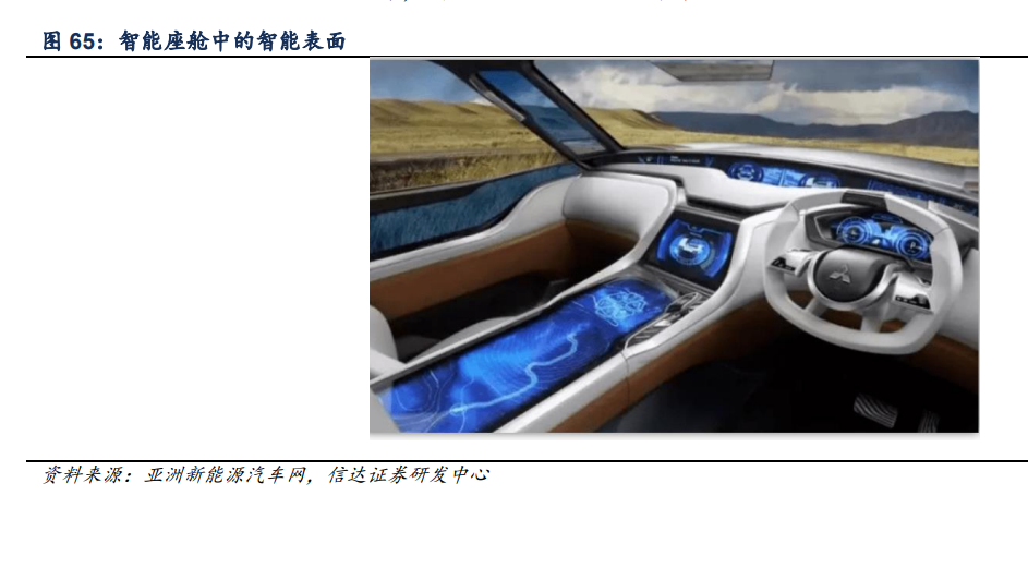 1663385941991316.png 14.png