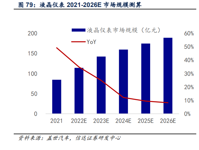 1663385987758561.png 17.png