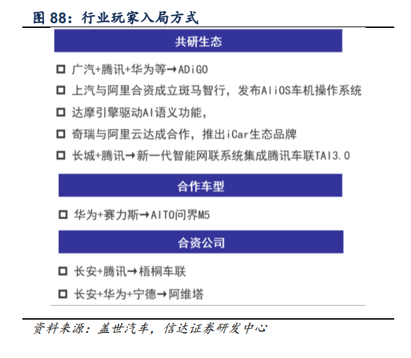 1663386021462412.png 19.png