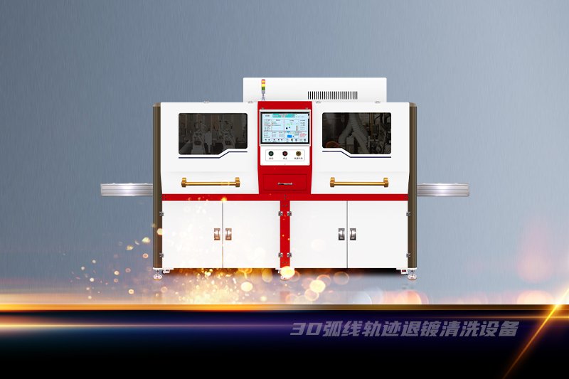 科普|醫療器械行業等離子體清洗機的工作原理