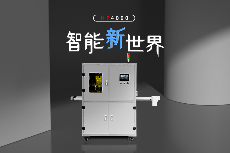 手機屏幕加工前如何清洗？等離子清洗機對玻璃表面的影響有多大？