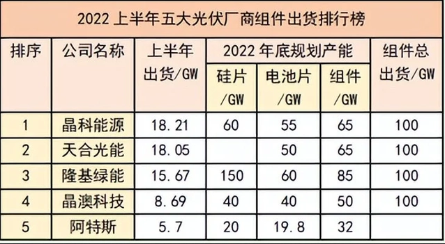 1666764341145747.png 8.png