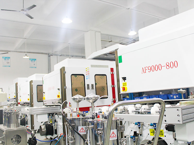 AF防指紋噴涂鍍膜機