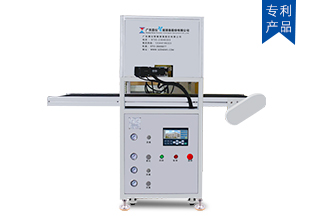 AF6500小型噴涂鍍膜機(jī)