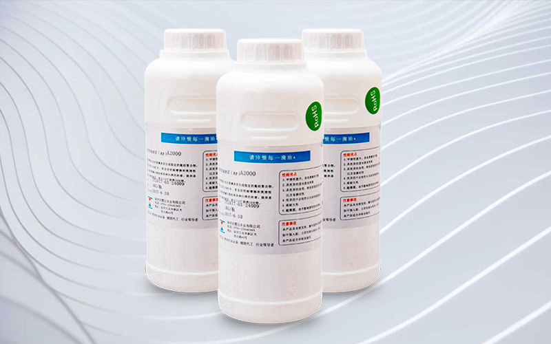 學到了嗎(防指紋油的用途是什么)AF噴涂機可以用來做什么?