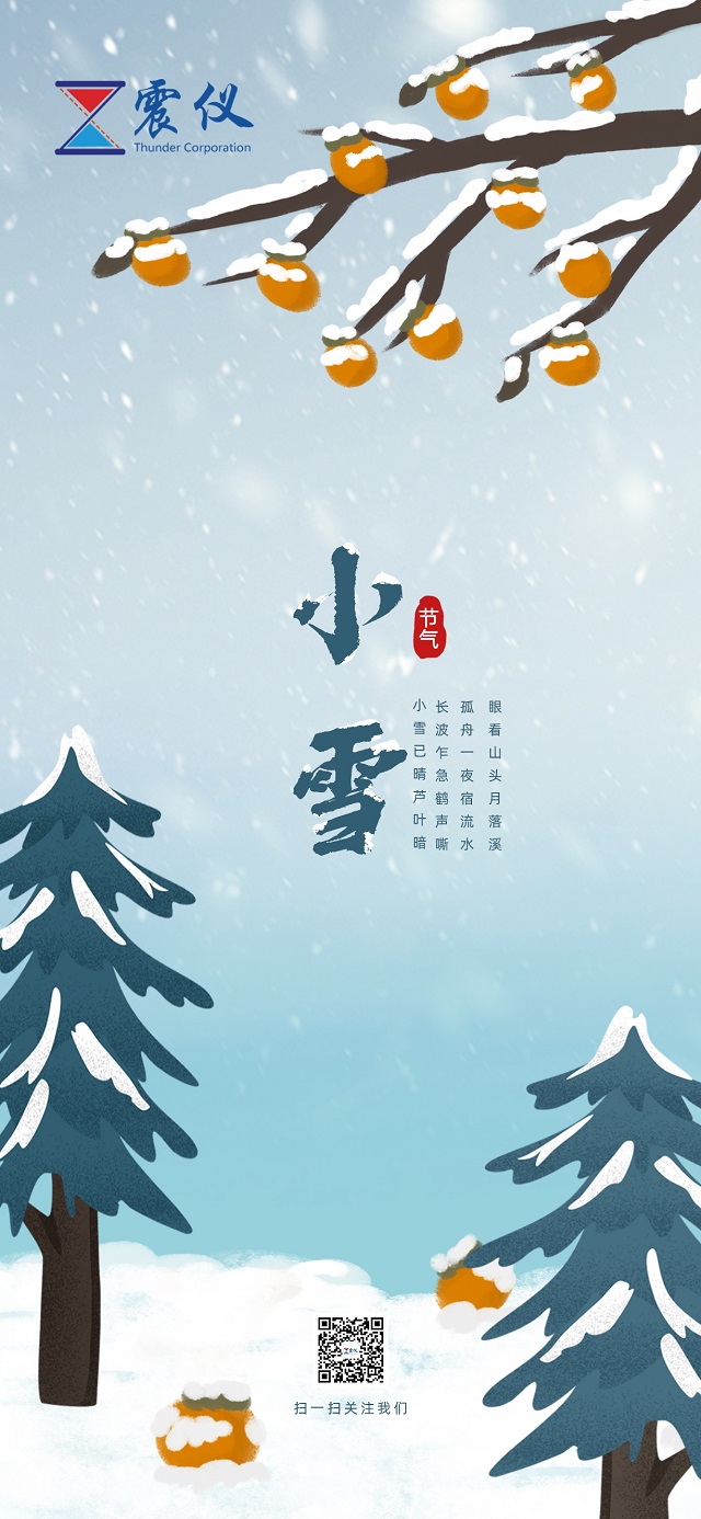 1669085907200184.jpg 80ab7107d116f73a42c4958eea4a3db - 副本.jpg