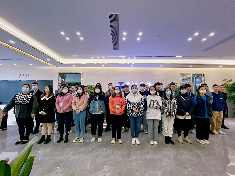 見證優秀,載譽而行 | 2022年11月優秀員工表彰大會 見證優秀,載譽而行 | 2022年11月優秀員工表彰大會