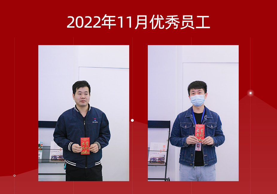 1670222268171435.jpg 1.jpg