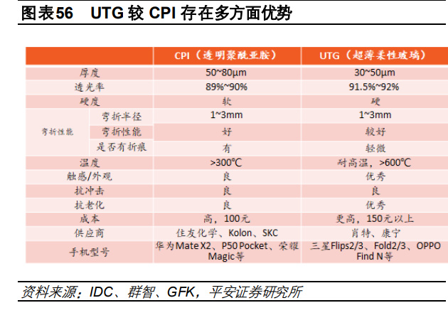 1670490363223604.jpg 10.jpg