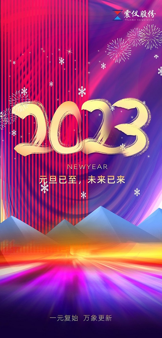 1672124494258078.jpg 02211 - 副本.jpg