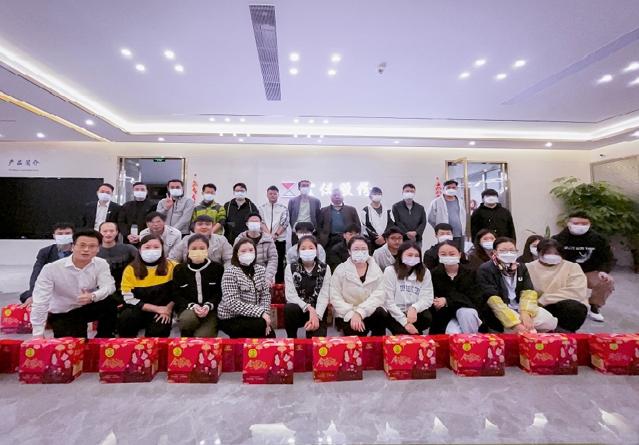 卯兔迎新 新歲啟封 | 震儀股份新年禮品已送達