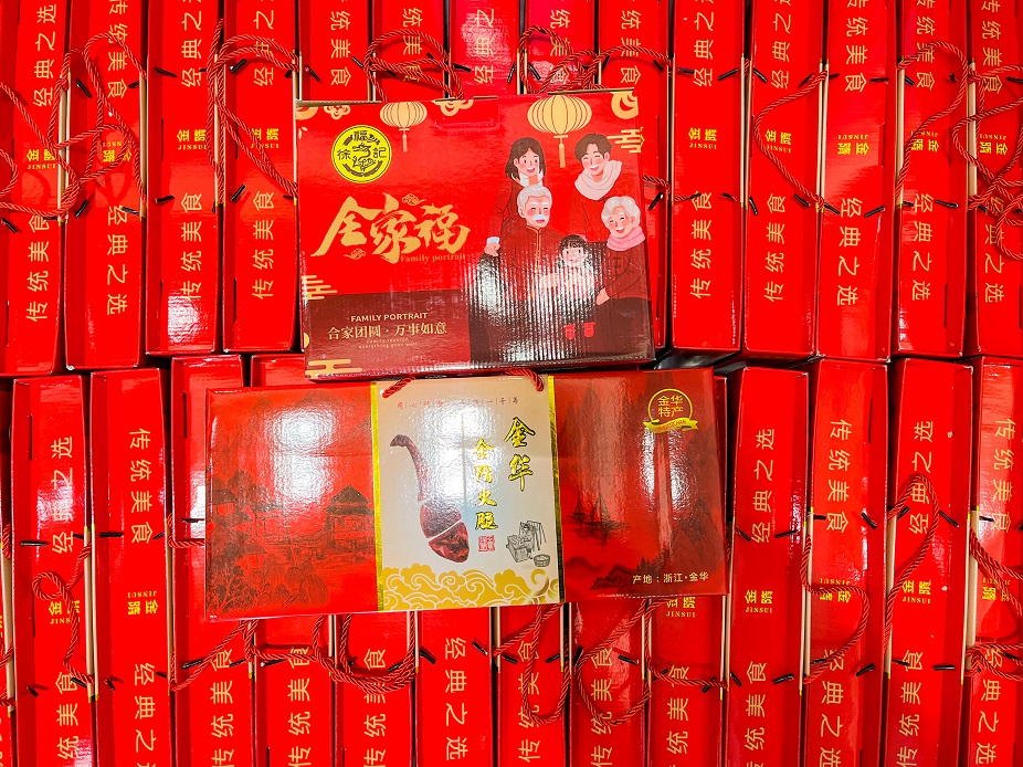 1673248125617708.jpg IMG_6277.jpg