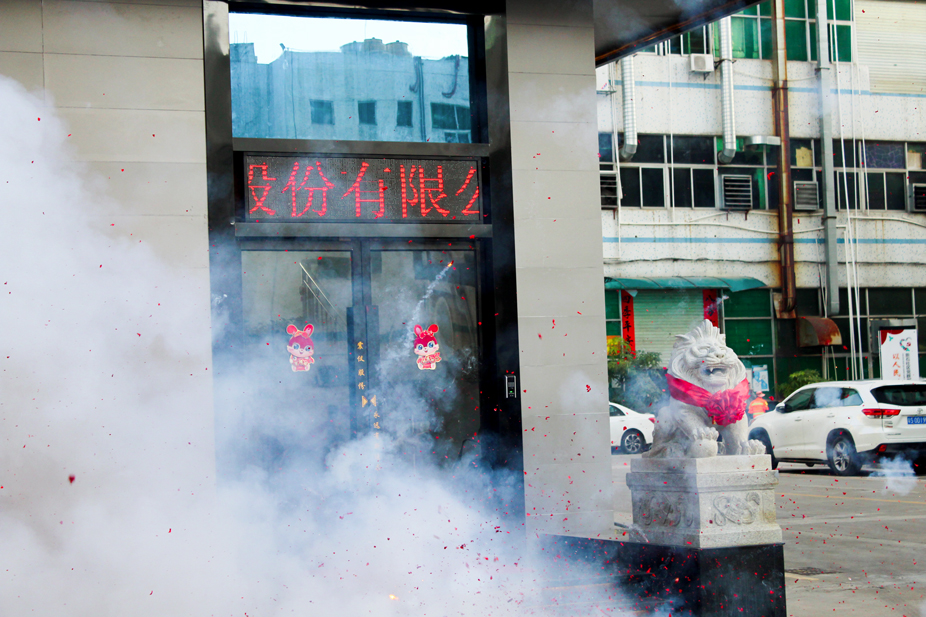 1675306303163839.jpg IMG_6733.jpg