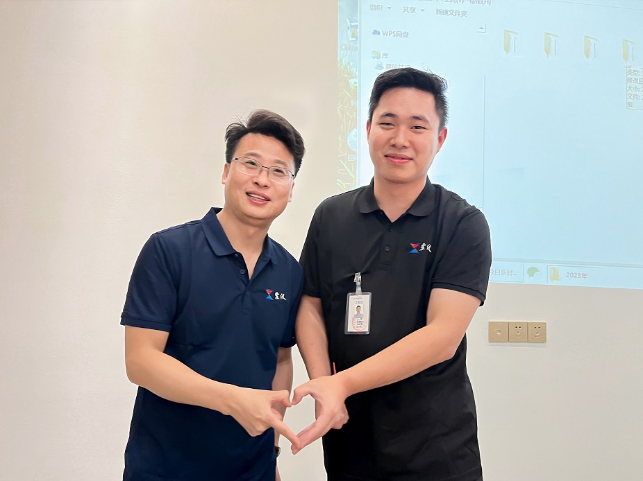 震儀股份 | 售后團隊和財務團隊榮獲公司團隊榮譽獎 震儀股份 | 售后團隊和財務團隊榮獲公司團隊榮譽獎