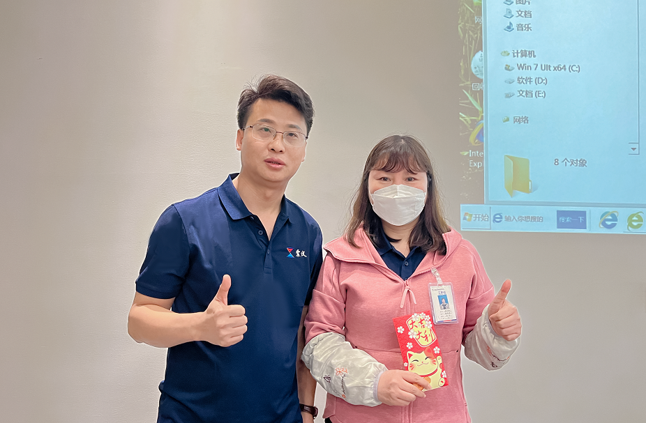 震儀股份 | 售后團隊和財務(wù)團隊榮獲公司團隊榮譽獎