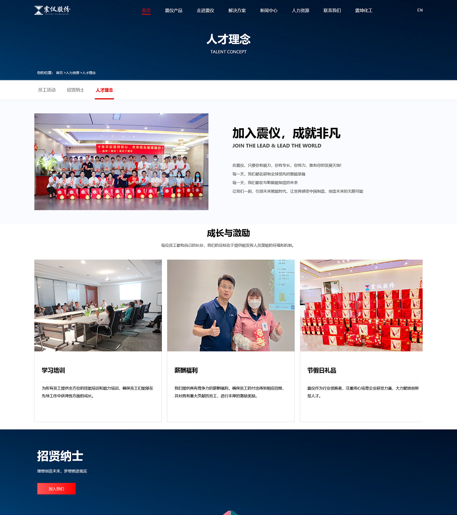 1681868743155527.png 火狐截圖_2023-04-19T01-03-32.282Z.png