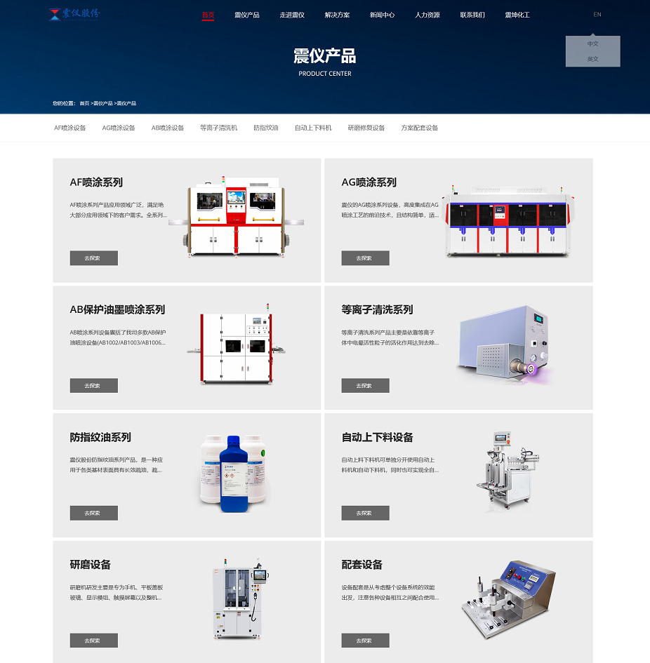 1681868780190117.png 火狐截圖_2023-04-19T01-01-45.172Z.png