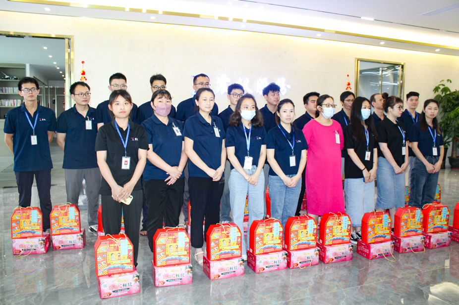 #端午節快樂 | 端午“放粽”——公司情懷與員工福利的完美結合