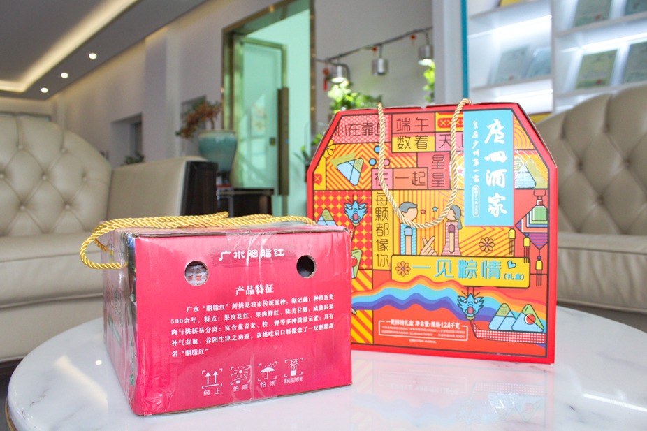 1687656806210222.jpg 71c071bb9.jpg