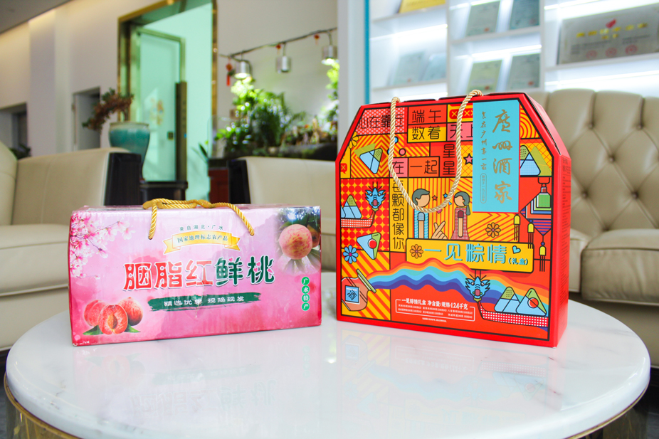 1688111711685082.jpg e10359ece46186ce1cabd89baa.jpg