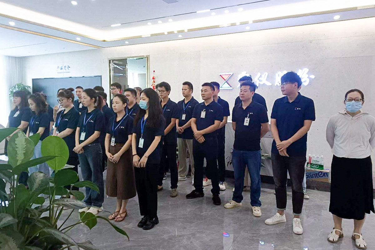 表彰優秀員工，推進企業發展 | 震儀股份2023年度6月份優秀員工評選結果公布