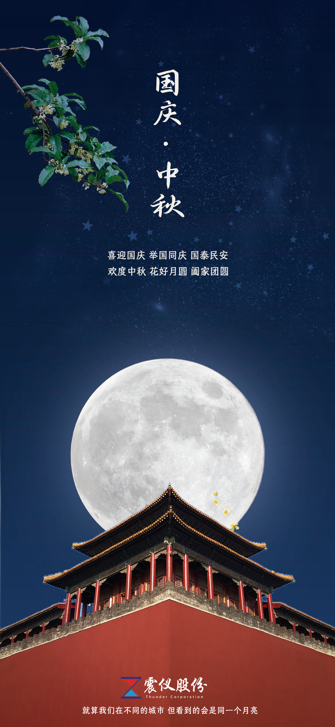 1695522537332538.png 1695522537332538.png