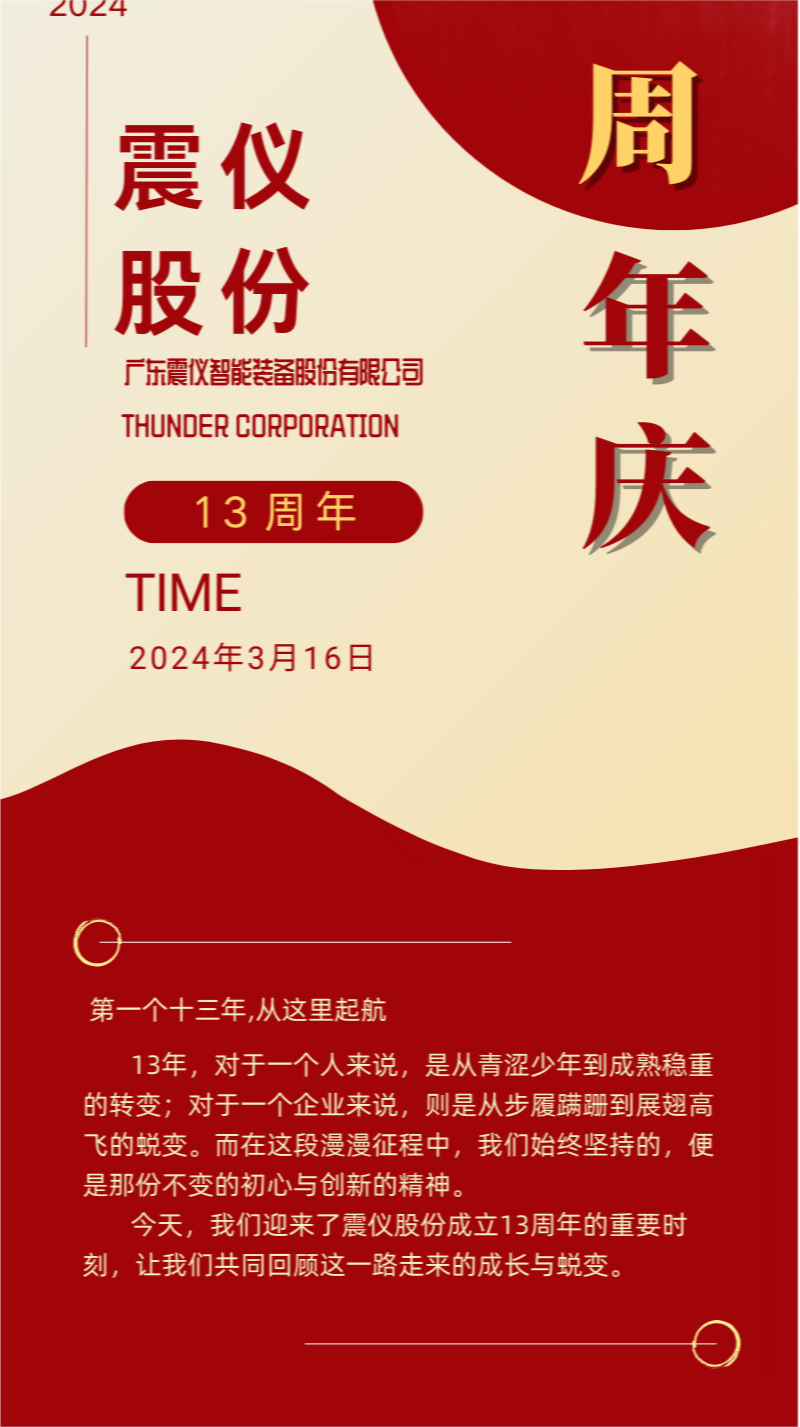 1710740971213731.png 1.png