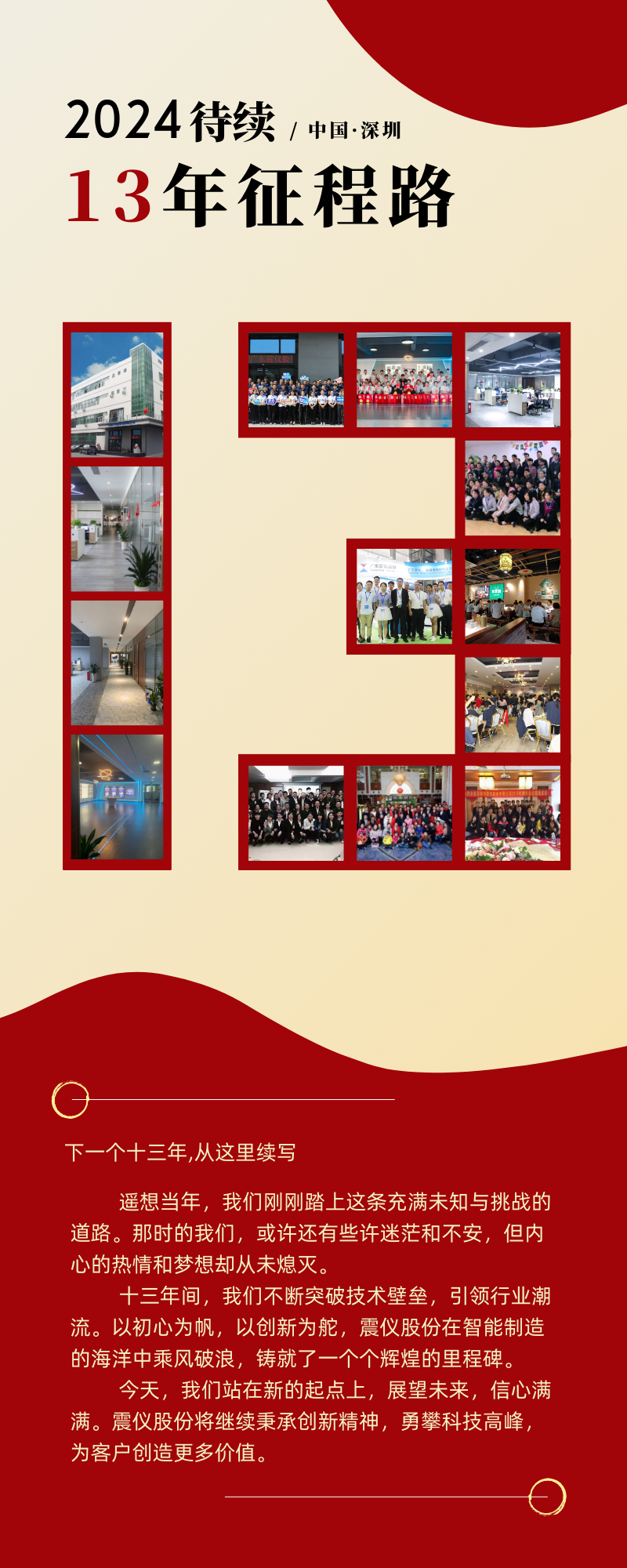 1710741018142982.png 3.png