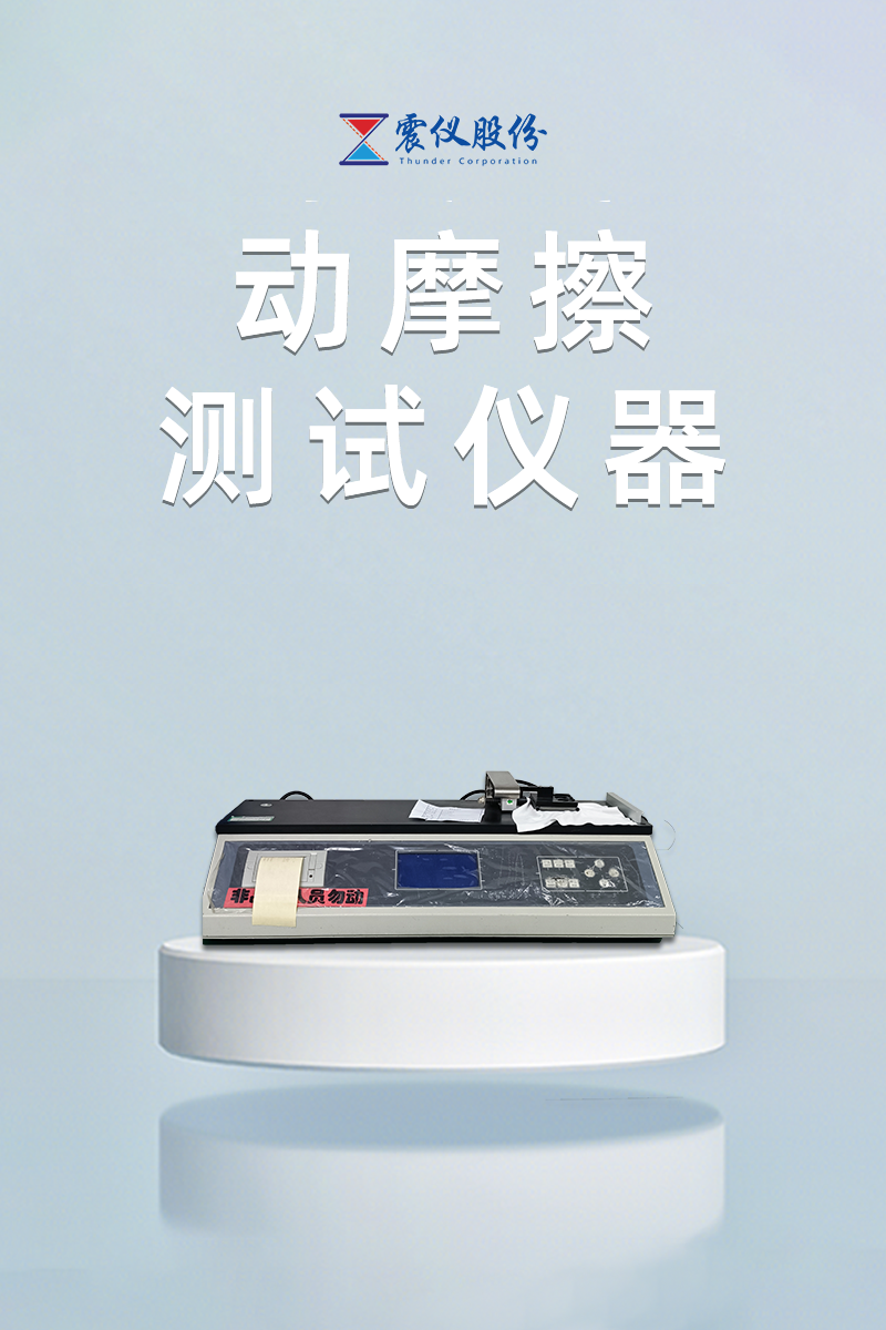 1722416586111783.png 0.png