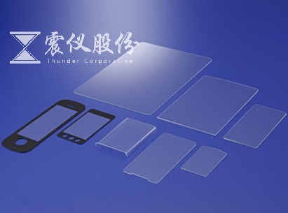 1730183613131344.jpg 微信截圖_20241019145704.jpg