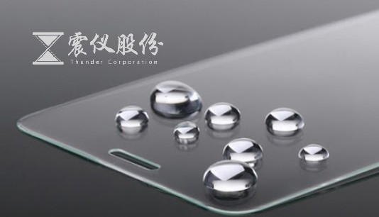 Plasma cleaning machine is widely used for surface treatment of rubber products