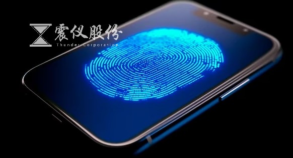 1730786670570881.jpg 微信截圖_20241019145443.jpg