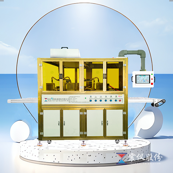 Anti fingerprint AF spraying equipment is a magical way of painting!