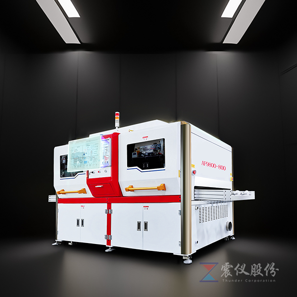 Why can't we do without the application of AF spray coating machine before glass coating?