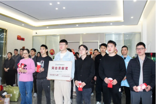 表彰會(huì)議 | 星光不負(fù)趕路人——致敬平凡中的非凡