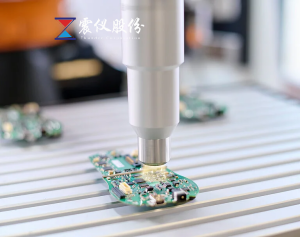 Low temperature plasma cleaning machine is an essential process for manufacturing medical devices