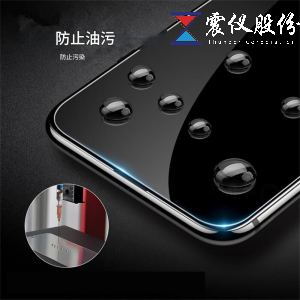 What are the application areas of fluorine free anti fingerprint oil？