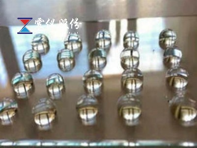 The vibration instrument AF plasma coating machine is efficient and reliable, making it an ideal choice for spray coating coating