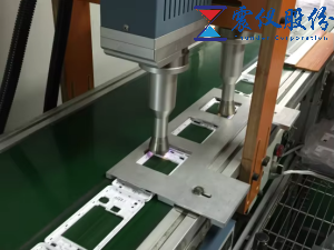 Common characteristics and widely applied fields of plasma cleaning technology