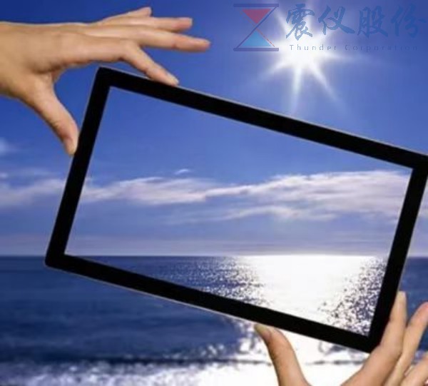 What is AG anti glare glass and how to reduce mirror reflection!