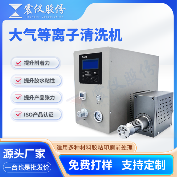 1751352071562586.png 主圖.png