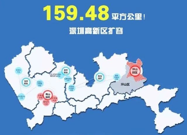 重磅消息！深圳市國家高新區新5年規劃出爐，寶安錨定世界級先進制造業科技創新引領區