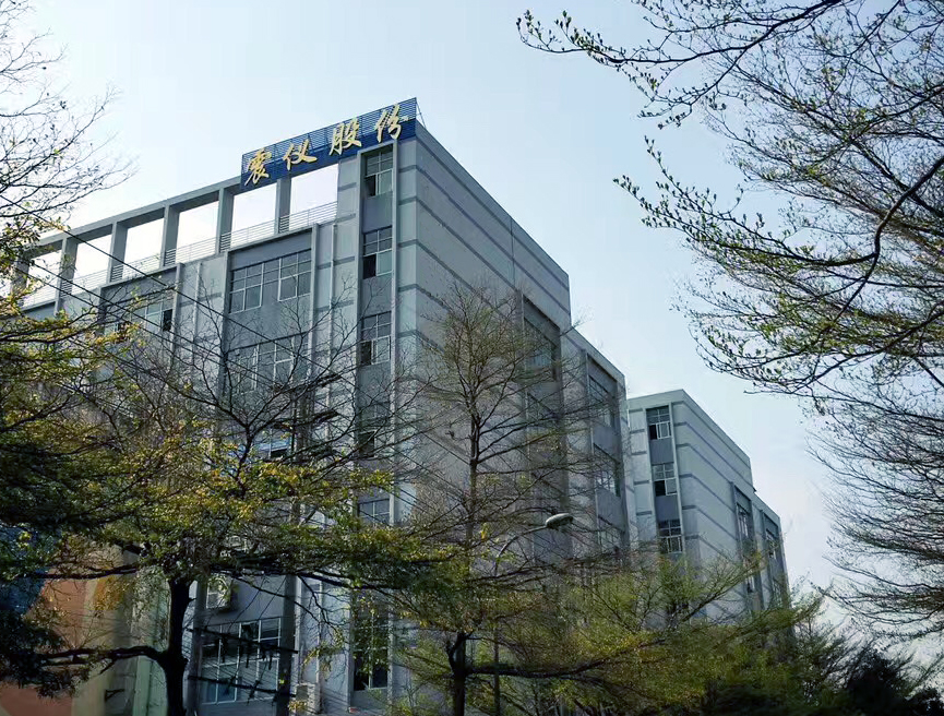 正式升級(jí)為震儀股份有限公司