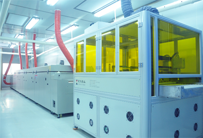 防指紋油產(chǎn)量行業(yè)遙遙領(lǐng)先