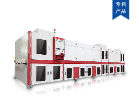 AG+AF1600-1600全智能噴涂一體機(jī)