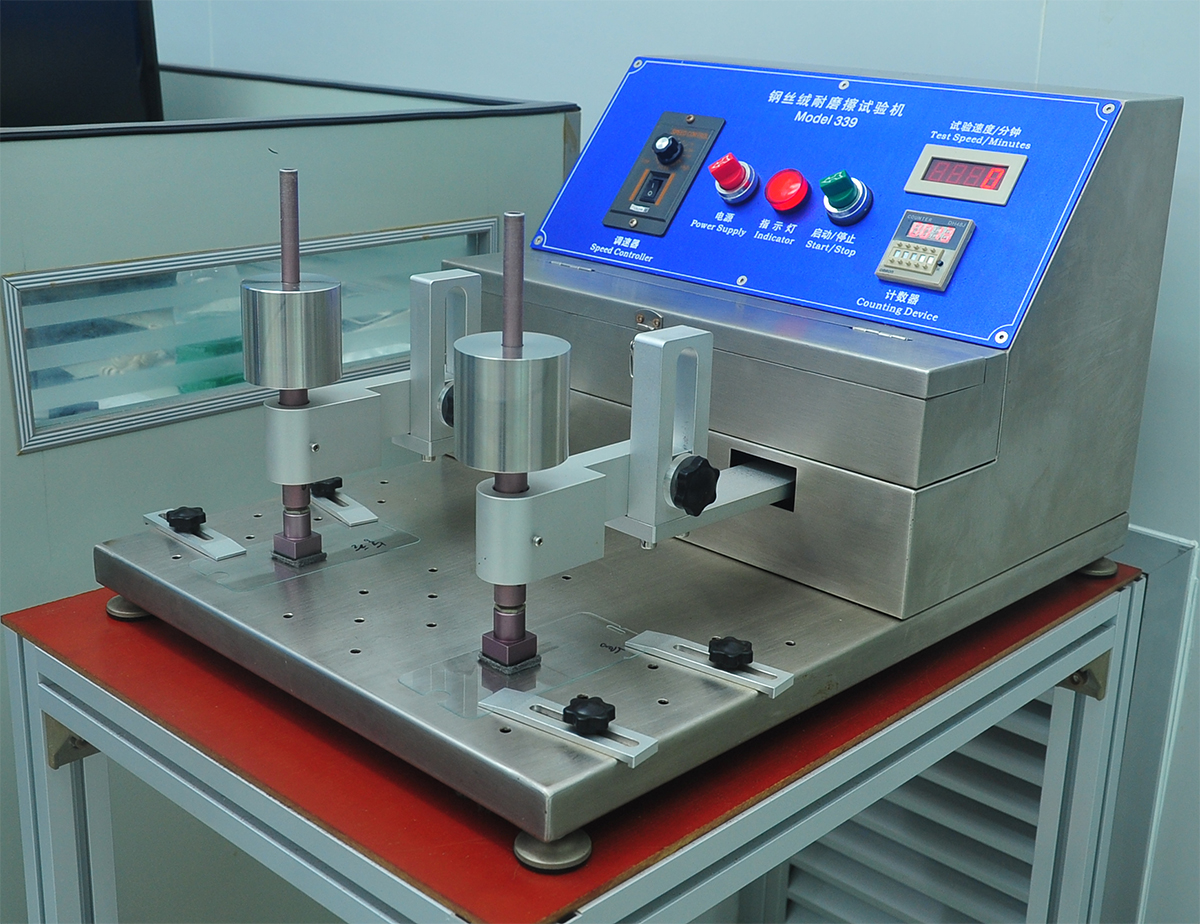 動態(tài)摩擦系數(shù)測試儀