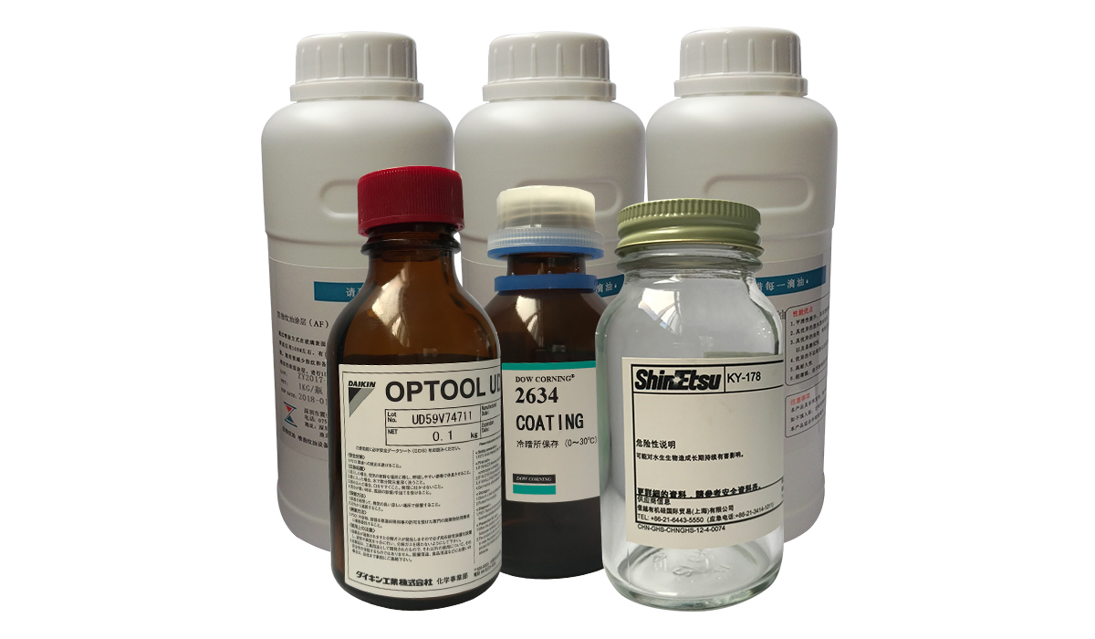 解說防指紋油，震儀AF防指紋油功能如此強大