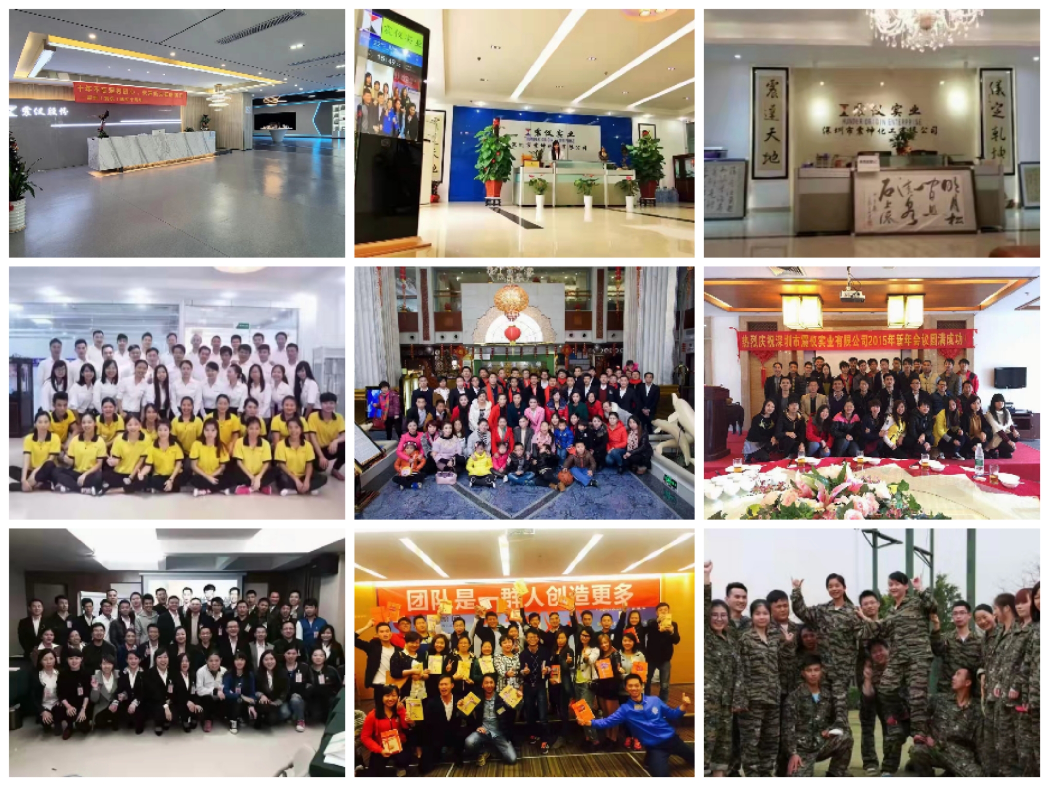 For ten years, I will not forget my original intention, forge ahead, and be grateful for you!