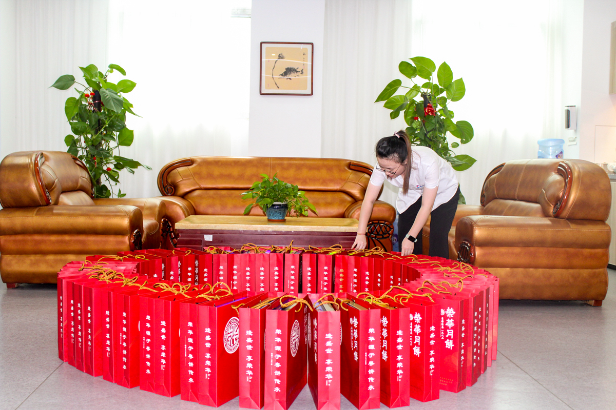 中秋節(jié)I 震儀股份 “有你陪伴,皆是團(tuán)圓” 一起來猜字謎吧