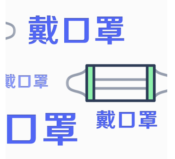 中秋節(jié) | 震儀股份 “有你陪伴,皆是團(tuán)圓” 一起來猜字謎吧